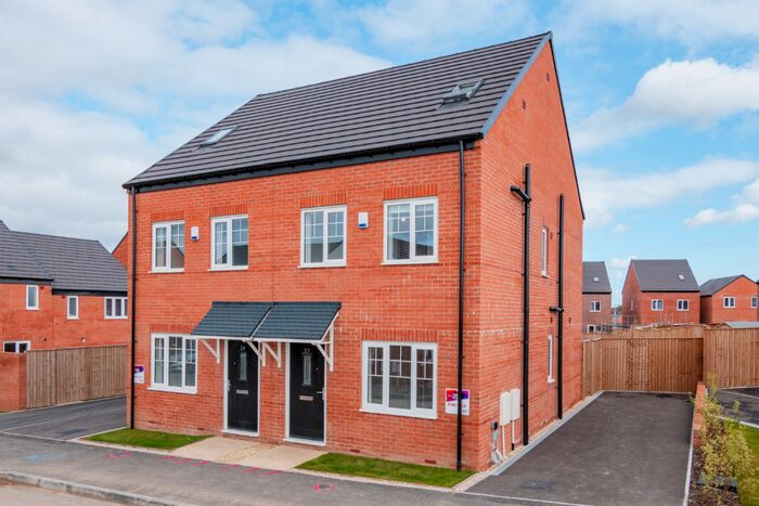 3 Bedroom House To Rent In Rawson Close, Sunderland, SR5