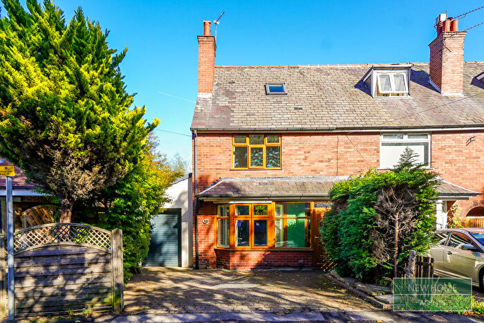3 Bedroom End Of Terrace House For Sale In Swarcliffe Road, Harrogate, HG1