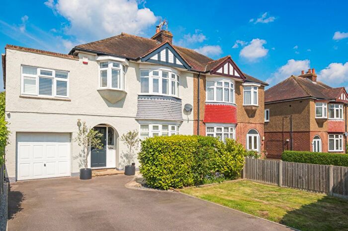 5 Bedroom Semi-Detached House For Sale In Brompton Farm Road, Strood, Rochester, Kent., ME2