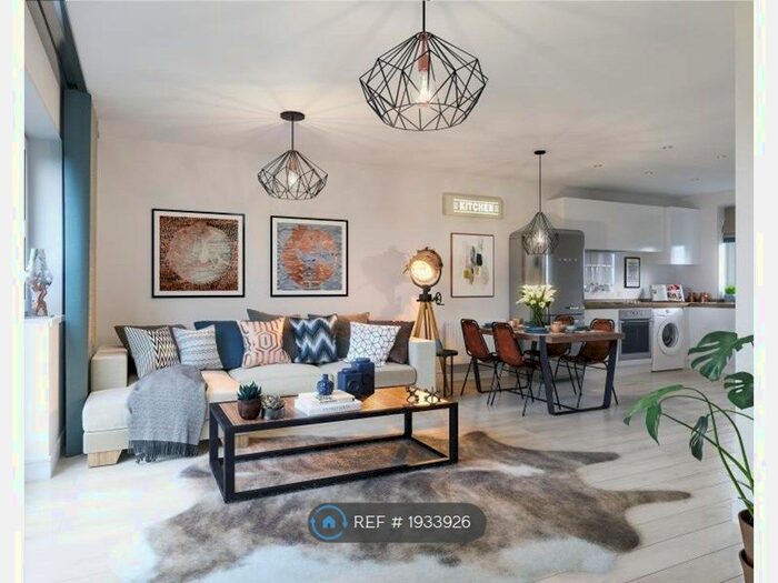 3 Bedroom Terraced House To Rent In Erasmus Drive, Derby, DE1