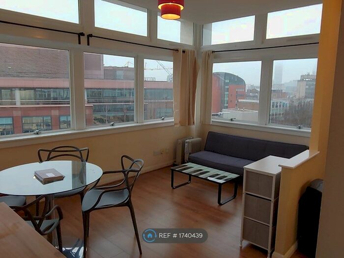 2 Bedroom Flat To Rent In Metro Central Heights, London, SE1