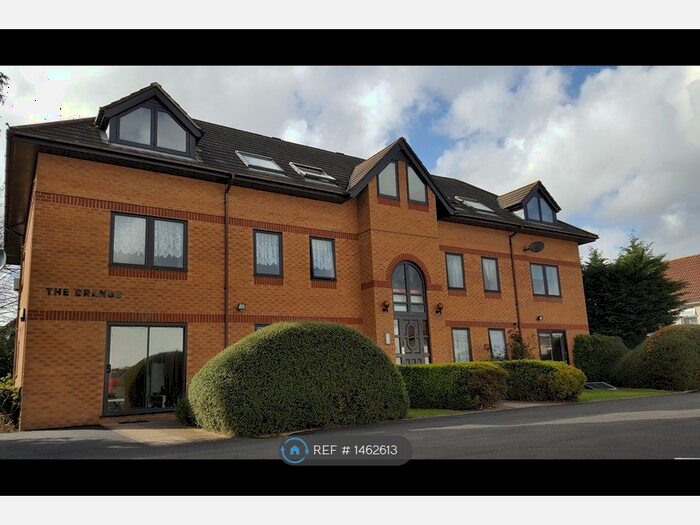 2 Bedroom Flat To Rent In The Grange, Southampton, SO16