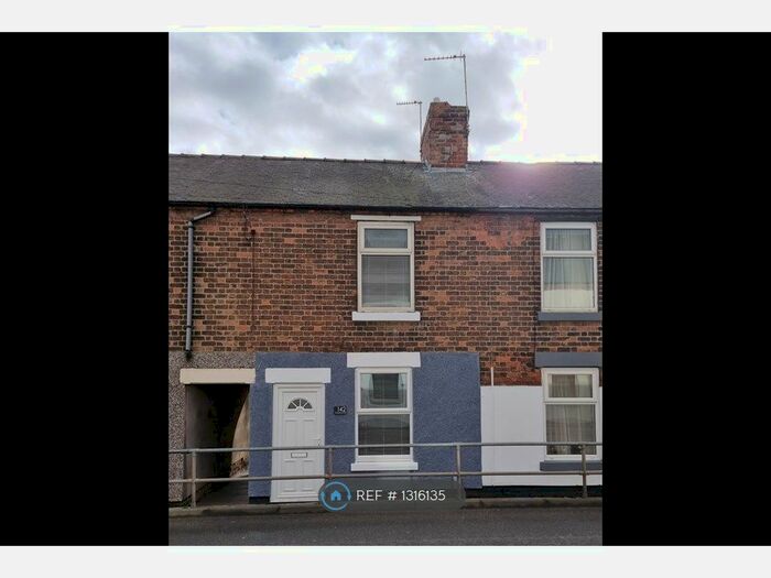 2 Bedroom Terraced House To Rent In Nottingham Road, Derby DE72