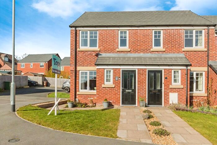 2 Bedroom End Of Terrace House For Sale In Hume Chase, Stone, ST15