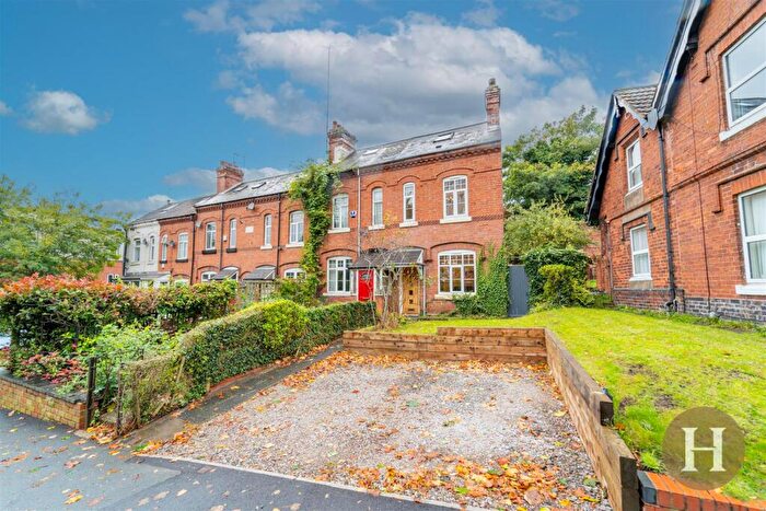 2 Bedroom End Of Terrace House For Sale In Metchley Lane, Harborne, Birmingham, B17