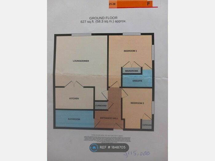 2 Bedroom Flat To Rent In Buttermere Way, Suffolk, NR33