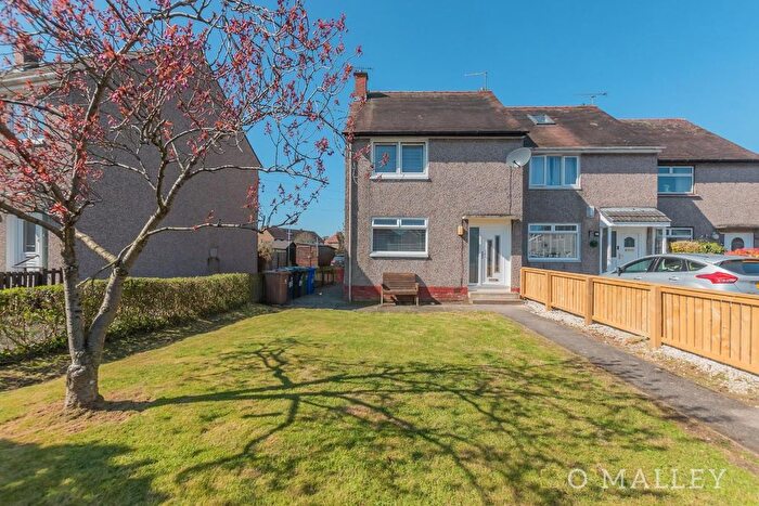 2 Bedroom End Of Terrace House For Sale In Polmaise Crescent, Fallin, Stirling, FK7