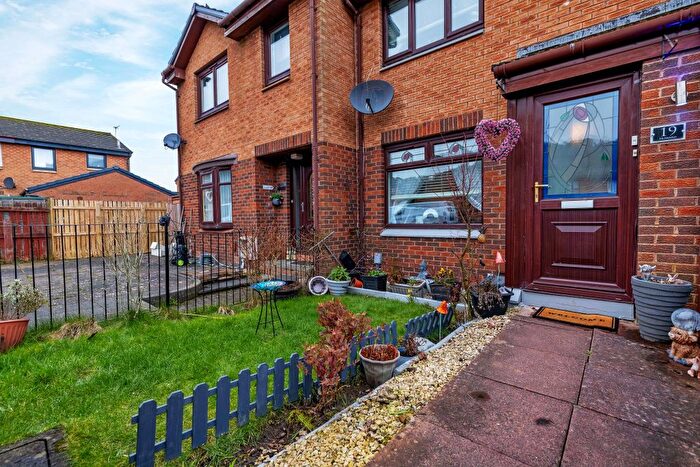 2 Bedroom Terraced House For Sale In Bluebell Gardens, Castlemilk, Glasgow, G45