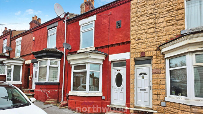 2 Bedroom Terraced House To Rent In Carr View Avenue, Balby, Doncaster, DN4