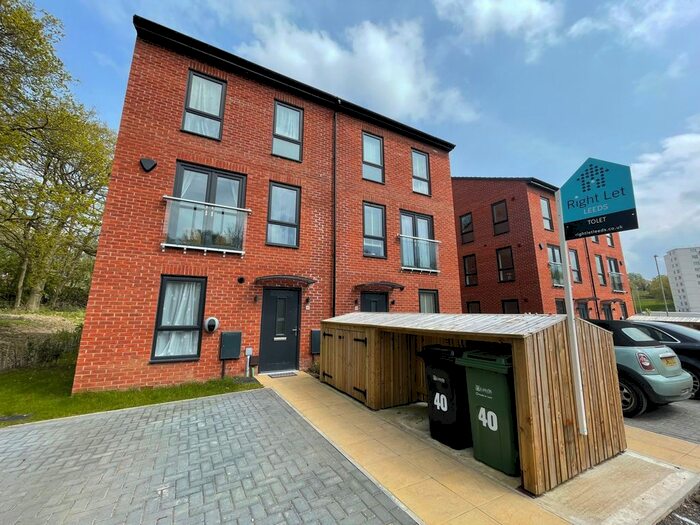 2 Bedroom Terraced House To Rent In Copper Beech Court, Leeds, Yorkshire, LS16