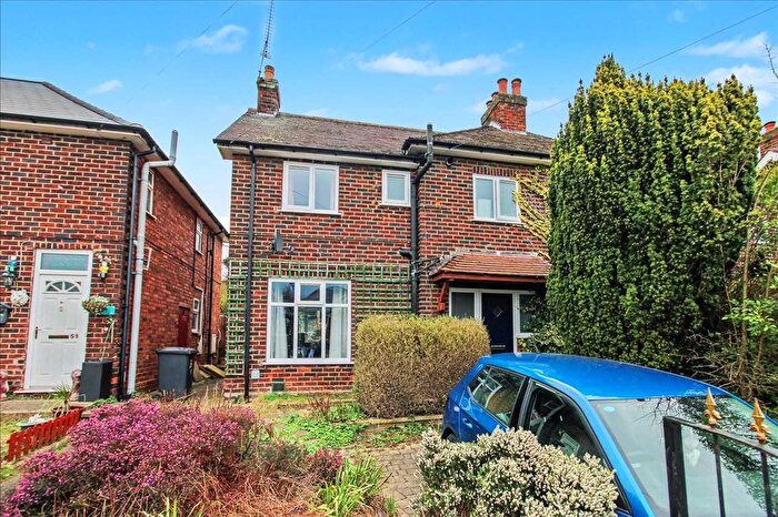 3 Bedroom Semi Detached House For Sale In South Street, Eastwood, Nottingham, NG16