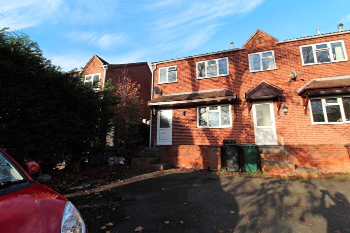 3 Bedroom End Of Terrace House To Rent In Bank Street, Swadlincote, DE11