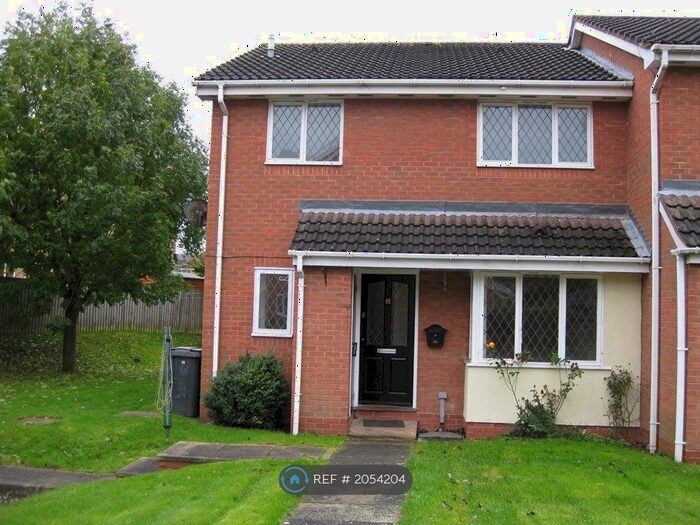 2 Bedroom Terraced House To Rent In Ash Drive, Measham, Swadlincote, DE12