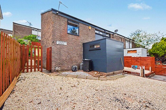 3 Bedroom End Of Terrace House For Sale In Stonebridge Avenue, Leeds, West Yorkshire, LS12