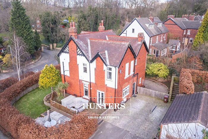 5 Bedroom Detached House For Sale In Ferrybridge Road, Castleford, WF10