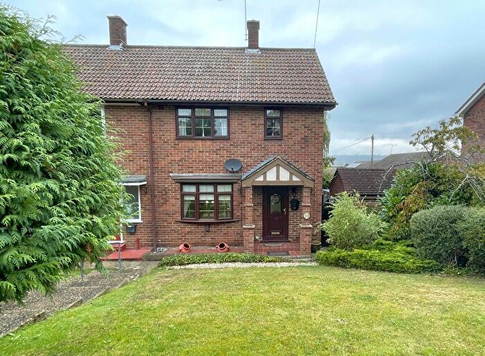 2 Bedroom End Of Terrace House For Sale In Cornwell Crescent, Stanford-Le-Hope, Essex, SS17