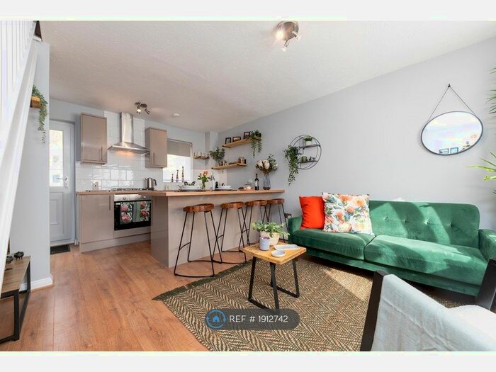 1 Bedroom Terraced House To Rent In Hedgerow Close, Stevenage, SG2