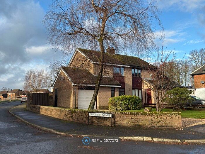 2 Bedroom Semi-Detached House To Rent In Torr Avenue, Quarrier's Village, Bridge Of Weir, PA11