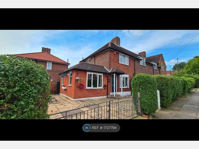 2 Bedroom End Of Terrace House To Rent In Valeswood Road, Bromley, BR1