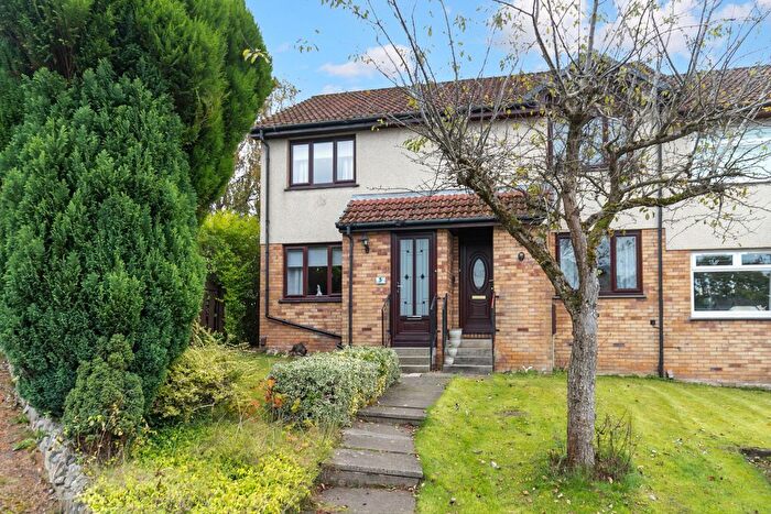 2 Bedroom End Of Terrace House For Sale In Combe Quadrant, Bellshill, ML4