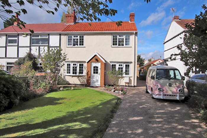 2 Bedroom Semi-detached House For Sale In Southfield Road, Scartho, DN33