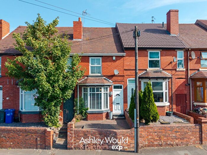 2 Bedroom Terraced House For Sale In Stourbridge Road, Halesowen, B63