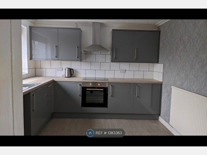 3 Bedroom Terraced House To Rent In Highbank Drive, Nottingham, NG11