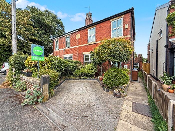 3 Bedroom Semi Detached House For Sale In Droughts Lane, Prestwich, M25