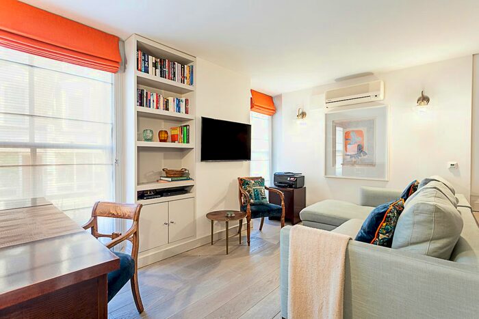 Studio To Rent In Court House, Seymour Place, London, W1H