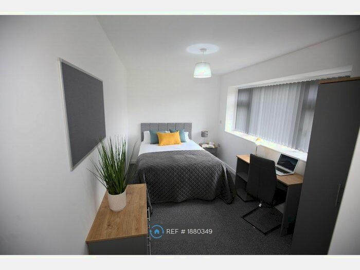 5 Bedroom Terraced House To Rent In Glenrosa Walk, Coventry, CV4