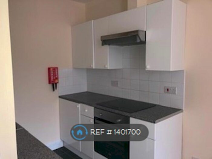 Studio To Rent In Herne Hill, London, SE24