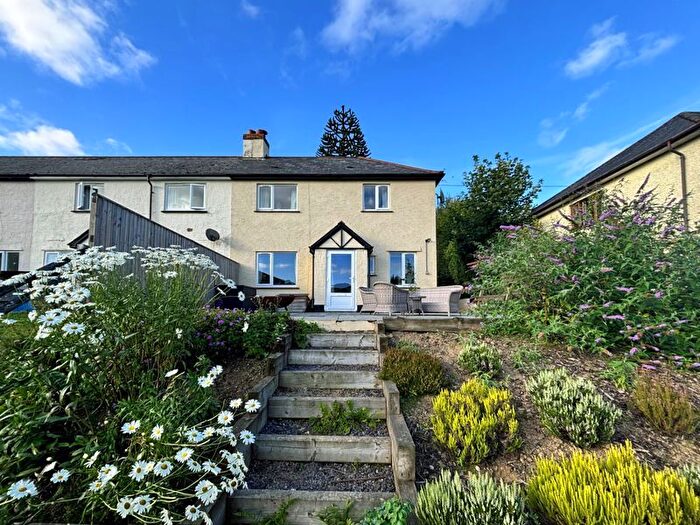 2 Bedroom End Of Terrace House To Rent In Combe Lane, Exford, TA24