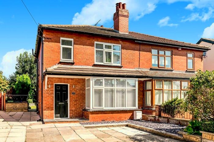 3 Bedroom Semi-Detached House To Rent In Stainburn Drive, Leeds, LS17