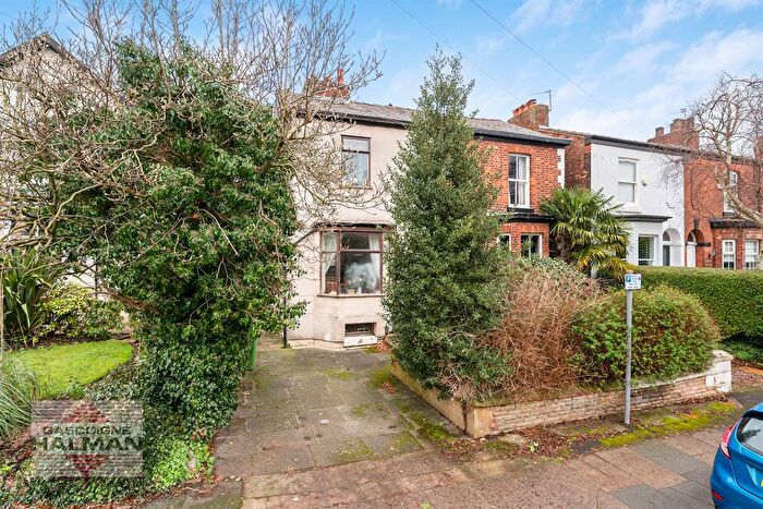 3 Bedroom Semi Detached House For Sale In Poplar Grove, Sale, M33