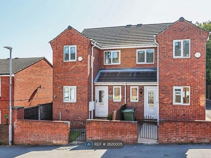 2 Bedroom Semi-Detached House To Rent In Stamford Court, Heanor, DE75