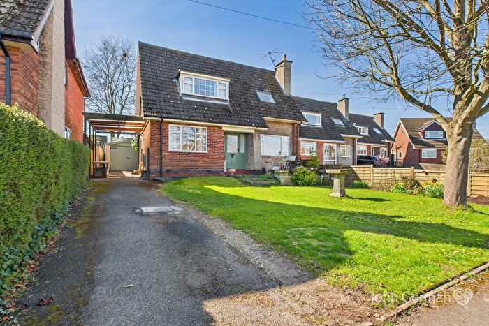 3 Bedroom Detached House For Sale In Piper Drive, Long Whatton, LE12