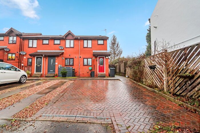 2 Bedroom End Terrace House For Sale In Drakehouse Lane West, Beighton, Sheffield, S20