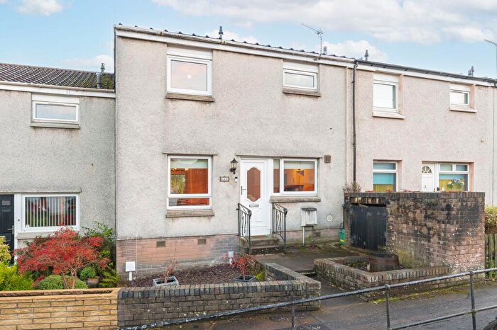3 Bedroom Terraced House For Sale In Thomson Court, Uphall, EH52