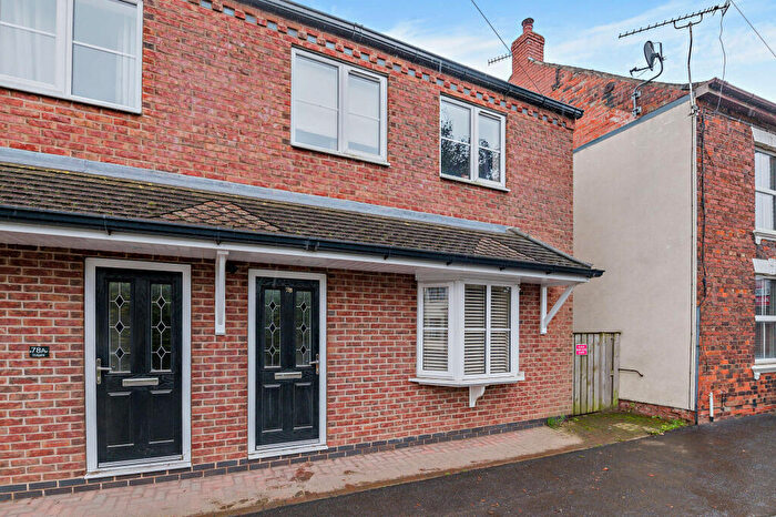3 Bedroom Terraced House For Sale In Outgate Ealand, Scunthorpe, DN17