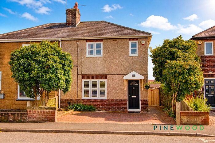 3 Bedroom Semi-Detached House For Sale In Boughton Lane, Clowne, S43