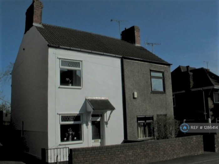 2 Bedroom Semi-Detached House To Rent In Victoria Street, Alfreton, DE55