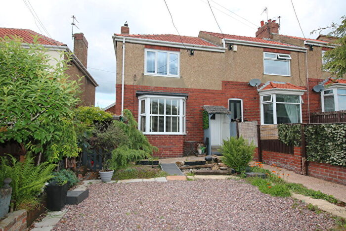 2 Bedroom End Of Terrace House For Sale In Grange Park Crescent, Bowburn, Durham, DH6