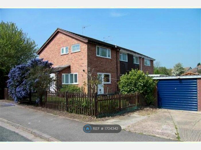 3 Bedroom End Of Terrace House To Rent In Edgecomb Road, Stowmarket, IP14
