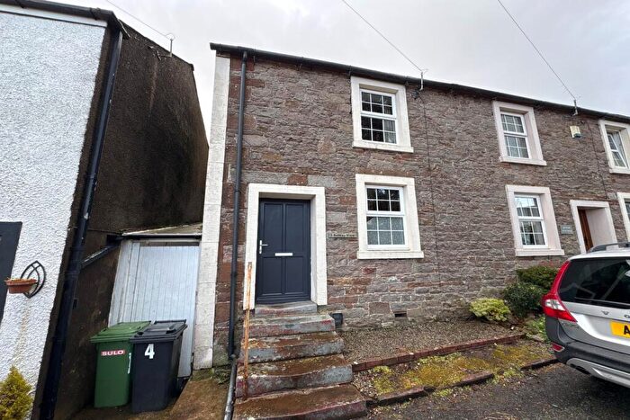 2 Bedroom End Of Terrace House For Sale In Bothel, Wigton, CA7