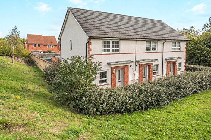 2 Bedroom End Of Terrace House For Sale In Gainey Gardens, Chippenham, SN15