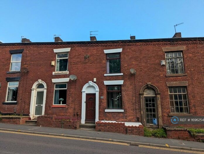 2 Bedroom Terraced House To Rent In Lees Road, Oldham, OL4