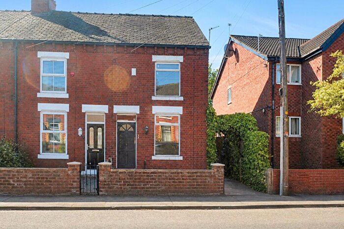 2 Bedroom Terraced House For Sale In Church Road, Manchester, M22