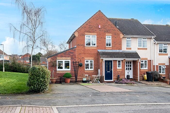 3 Bedroom End Of Terrace House For Sale In Willow Close, Measham, Swadlincote, DE12