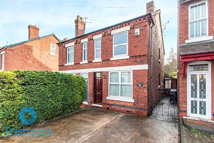 2 Bedroom Semi Detached House For Sale In Derby Road, Sandiacre, NG10