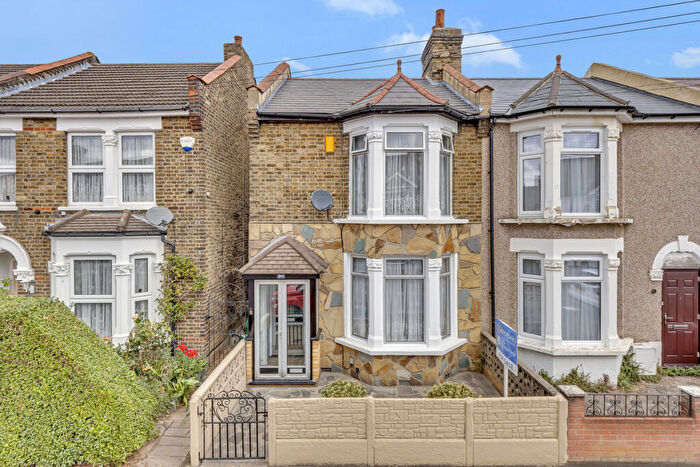 2 Bedroom End Of Terrace House For Sale In Marlborough Road, Romford, RM7